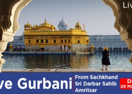 Live Gurbani From Sachkhand Sri Darbar Sahib Daily