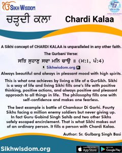 Chardi Kala - Sikh Wisdom - Sikh Quiz