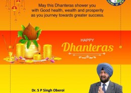 What is Dhanteras? Does this festival has anything to do with Sikhism?