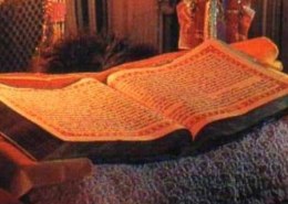 Where does it say in Guru Granth Sahib that you shouldn’t not follow another Living Guru?