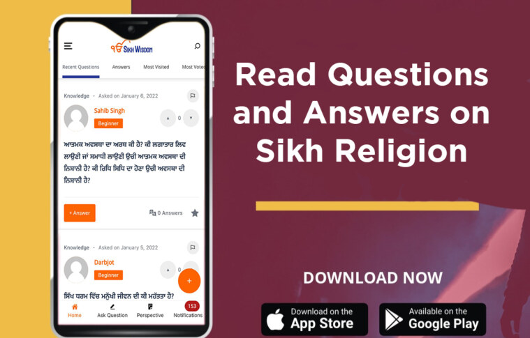 Read Questions and Answers on Sikh Religion
