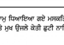 pls explain these lines