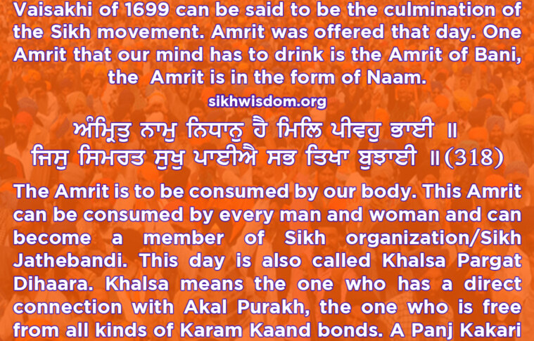 Vaisakhi Diyan Mubarkan