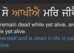 I haven’t been feeling very well in the last few weeks. Yesterday, I felt as though death was on my head. What would you like me to do?