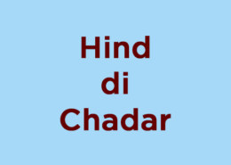 Why is Sri Guru Teg Bahadur Ji called “Hind di Chadar” ?