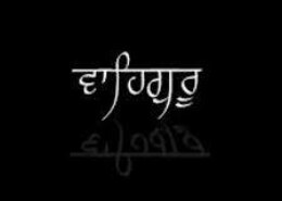 Are Sikhs puppets of God/Waheguru?