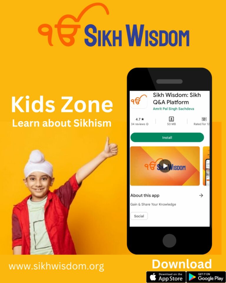 kids zone App