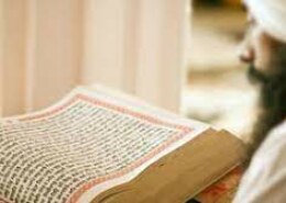 What should I do after completing the path of Sri Guru Granth Sahib Ji?