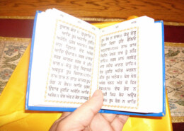 What is the main message that Gurbani teaches everyone?