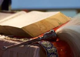 Does Sri Guru Granth Sahib present itself as a direct revelation from God?