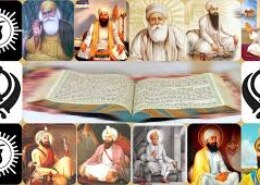 Are there any definitive references or clear evidence in Sri Guru Granth Sahib that explicitly state or suggest that the Sikh Gurus are considered God themselves?