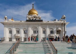 What is the meaning of the word Gurudwara?