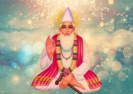 Someone I know told me that Guru Nanak Dev Ji's guru was Bhagat Kabir Ji. Is this correct? Also, is Bhagat Kabir considered God?