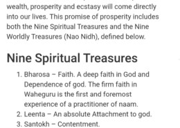Is nao nidh a real thing ? I didn't realize the meaning in Ardaas until now