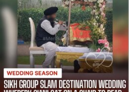 Are Sikhs allowed to have a destination wedding and take Guru Granth Sahib Ji to beaches, mountains, etc.?