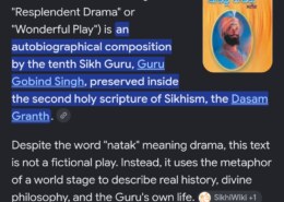 guri gobind singh ji